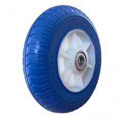 Колесо пена 3.50-4/20, Ø260 мм (KPU-240012) Колесо пена 3.50-4/20, Ø260 мм (KPU-240012)