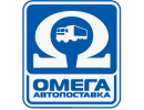 Омега-Автопоставка